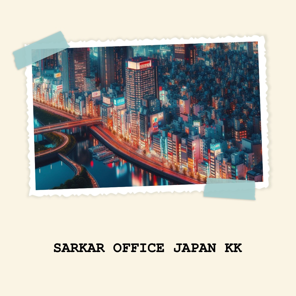 Japan Branch, Company Incorporation, Registration, Formation- Sarkar Office®